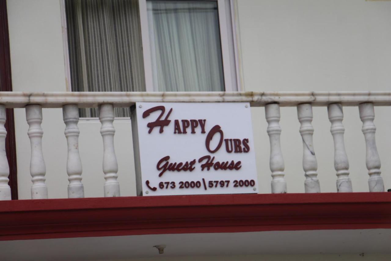 Happy Ours Guesthouse Curepipe Εξωτερικό φωτογραφία